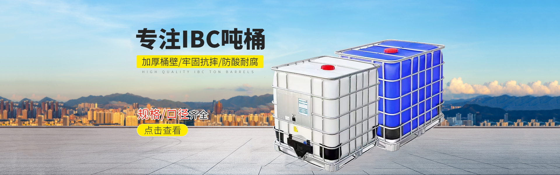 吉祥游戏下载